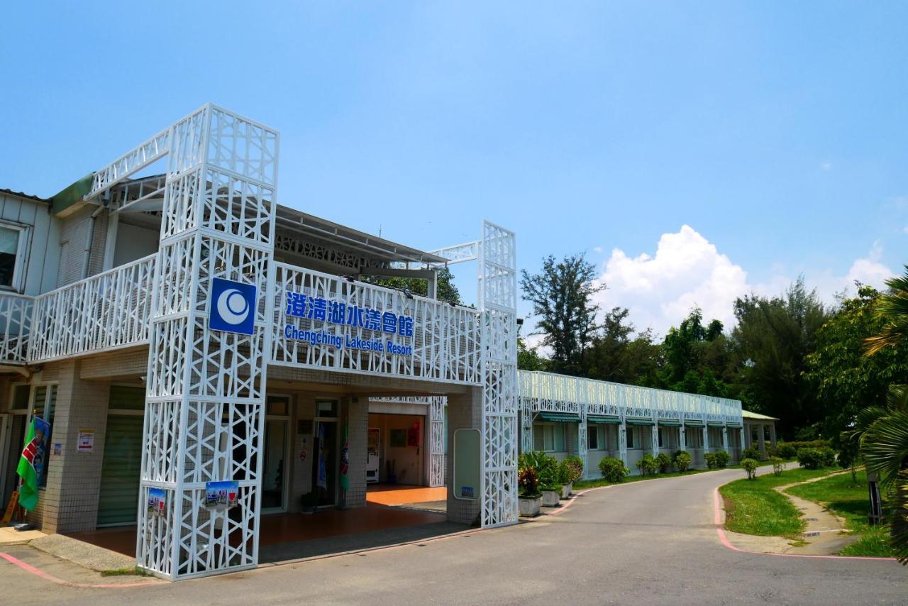 Chengching Lakefront Resort Kaohsiung Extérieur photo